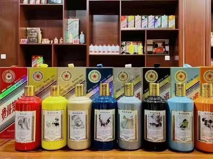 湖北名酒鉴定部分方法